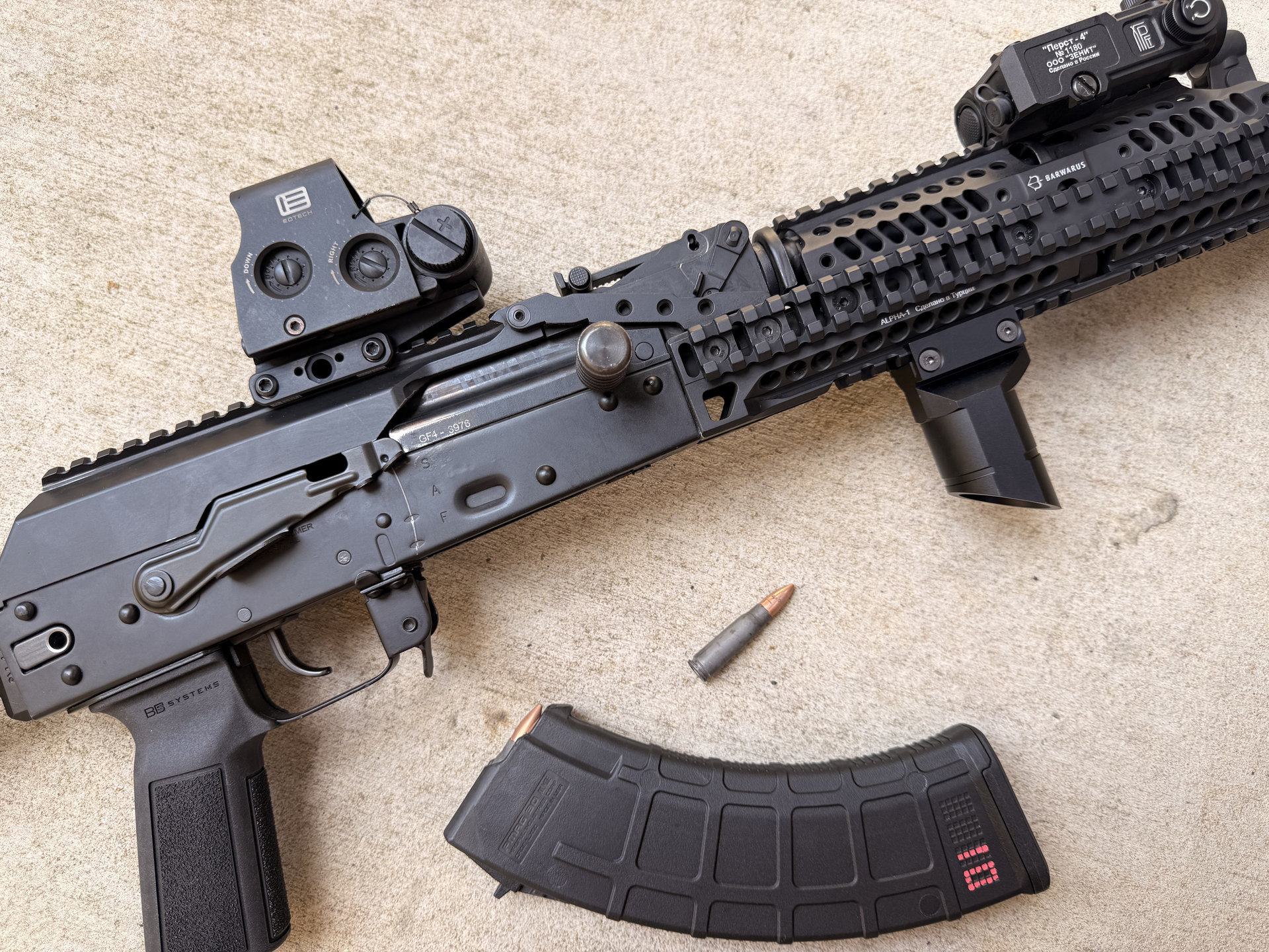 PSA GF4 AK-104